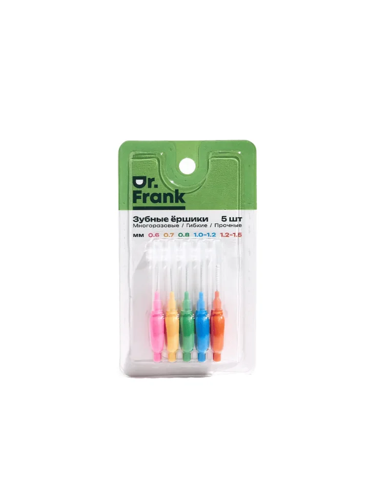 Зубные ершики набор разных размеров Doctor Frank 5 шт 0,6/0,7/0,8/1,0- 1,2/1,2- 1,5 мм.