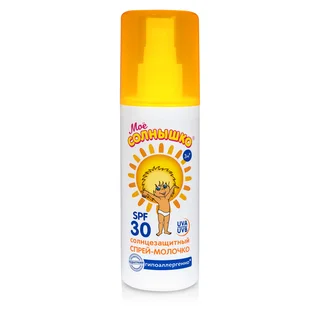 Мое солнышко спрей детский солнцезащитный SPF30 100 мл