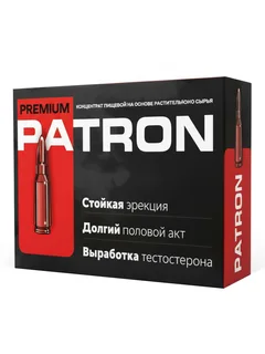 Таблетки для поднятия потенции Patron Premium 10 шт
