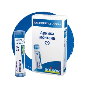 Арника Монтана С9 Гранулы гомеопатические 4 гр гранулы 4 г 1 шт