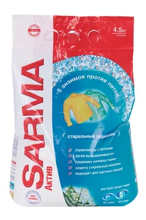 Стиральный порошок Sarma Active «Ландыш» универсальный 4,5 кг
