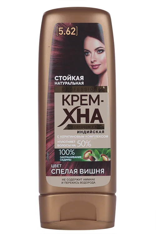 Крем-Хна Professional индийская тон 5,62 спелая вишня 140 мл (1252)