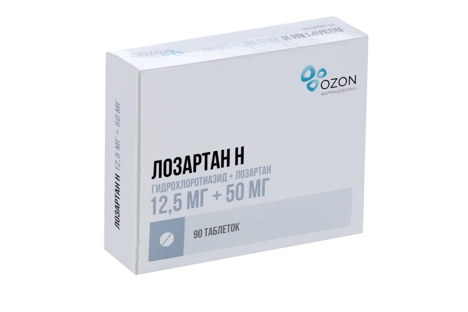 Лозартан таблетки 12.5+50 мг 90 шт