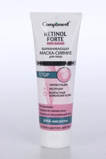 Маска-сияние Compliment Retinol Forte выравнив для лица, 80 мл