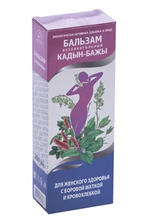 Бальзам Кадын-Бажы женский 250 мл