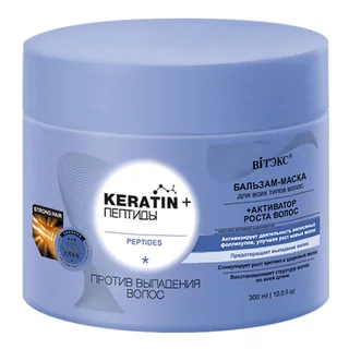 Keratin+Пептиды Бальзам-маска Против выпадения волос 300 мл Витэкс