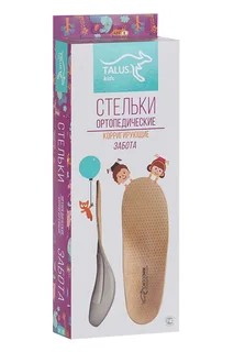 Стельки Talus детские ортопедические корригирующие 18К бежевые р 22