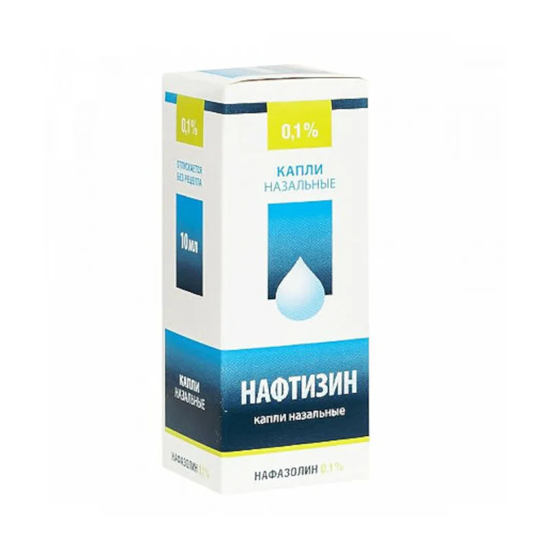 Нафтизин раствор 0.1 % 10 мл