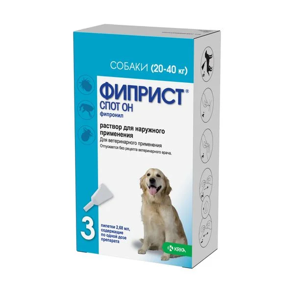 Фиприст Спот-он раствор для наружного применения для собак от 20 до 40 кг пипетка 100 мг мл 2,68 мл 3 шт