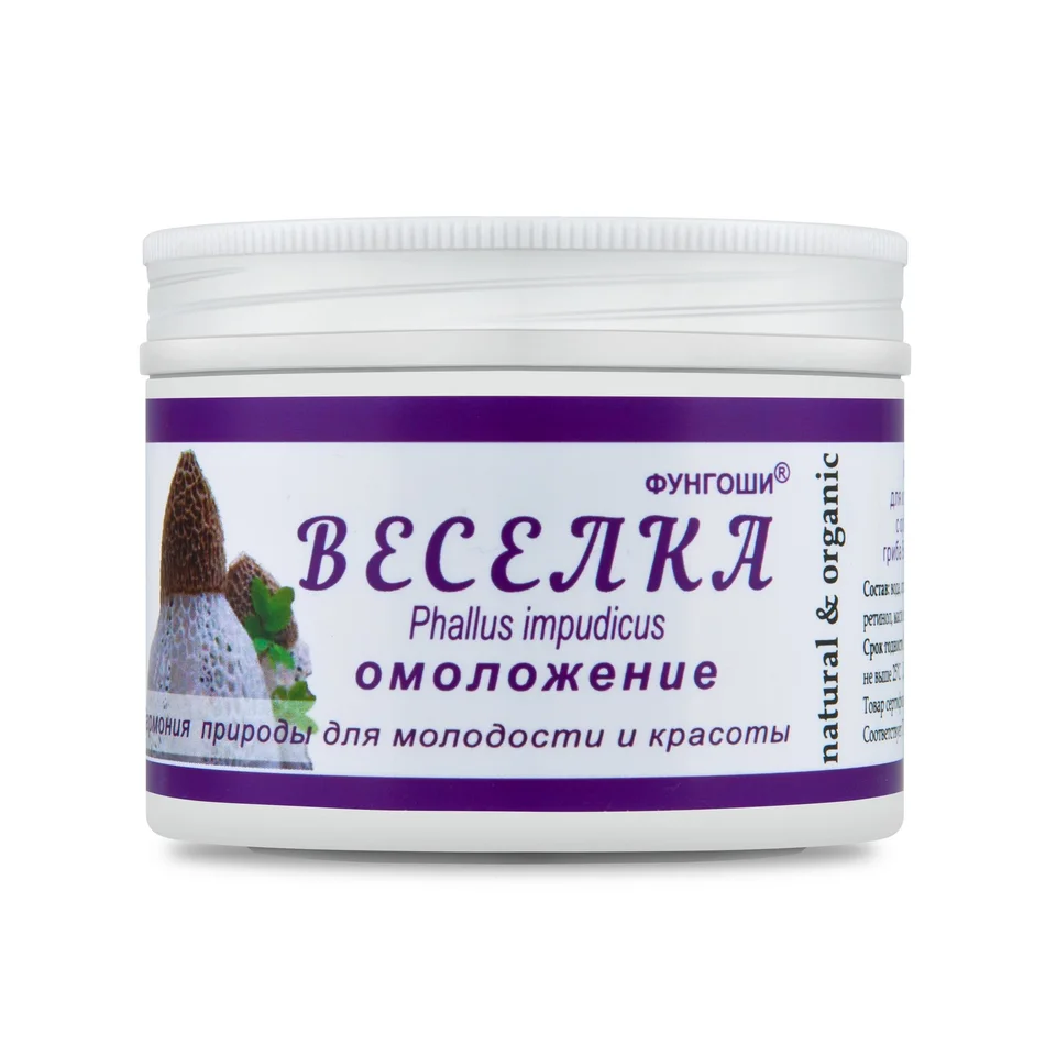 Крем косметический Веселка омоложение / Фунго-Ши 150 мл