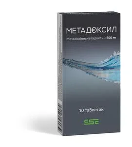 Метадоксил таблетки 500 мг 10 шт