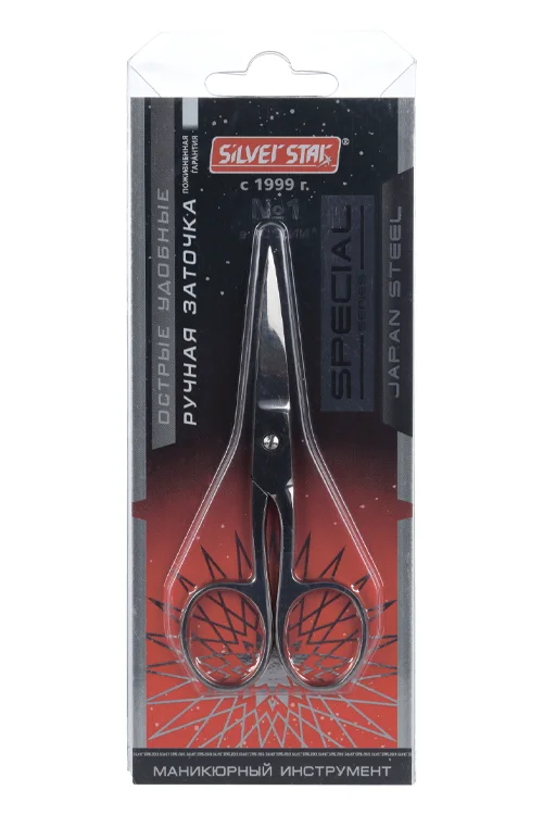 Ножницы маникюрные Silver Star для кутикулы ручная заточка АТ 1048 Special