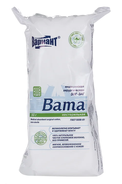 Вата хир Зиг-заг нестерильная тер 50 гр (11820)