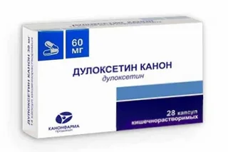 Дулоксетин Канон 60 мг 28 шт капсулы кишечнорастворимые