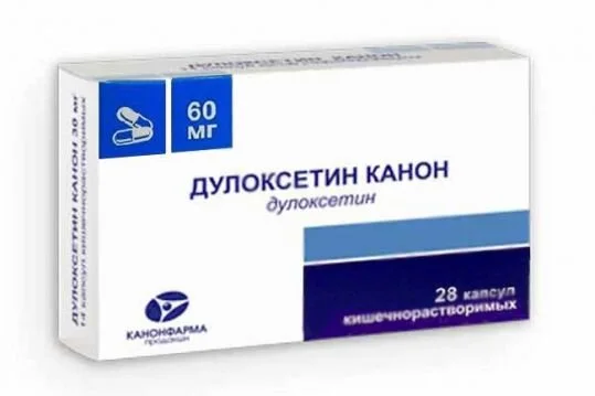 Дулоксетин капсулы 60 мг 28 шт