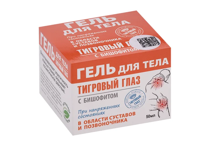 Гель Тигровый Глаз для тела для суставов, 50 мл