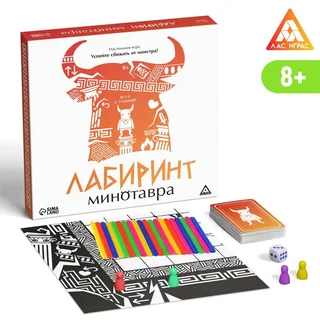 Настольная игра ЛАС Играс «Лабиринт Минотавра» 8+