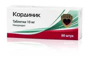 Кординик 10 мг 60 шт таблетки