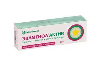 Эваменол Актив 30 гр мазь для наружного применения