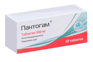 Пантогам 500 мг 50 шт таблетки