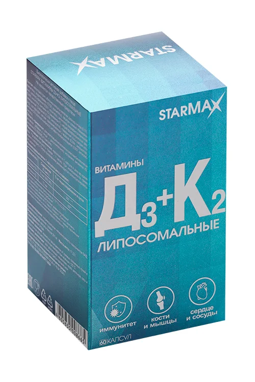 Витамины D3+K2 Starmax липосомальные 287 мг 60 шт капсулы