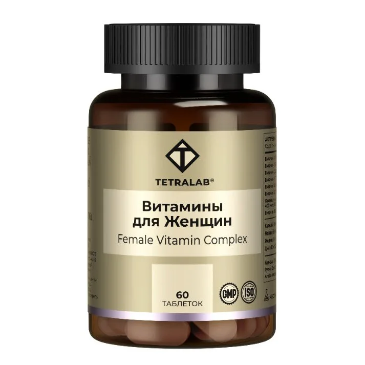 Тетралаб Витаминный комплекс для женщин таб. 60 шт
