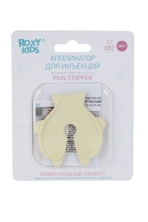 Аппликатор Roxy kids для инъекций Котик
