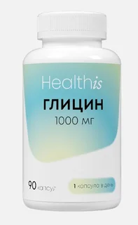 Глицин 1000 мг HealthIs 90 шт капсулы