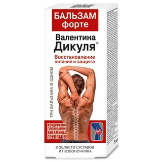 Бальзам В. Дикуля Форте для суставов 75 мл