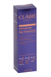 Крем Claire Cosmetics Collagen Active Pro для век 15 мл
