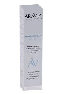 Маска Aravia Laboratories увлажняющая с гиалуроновой кислотой для лица 100 мл