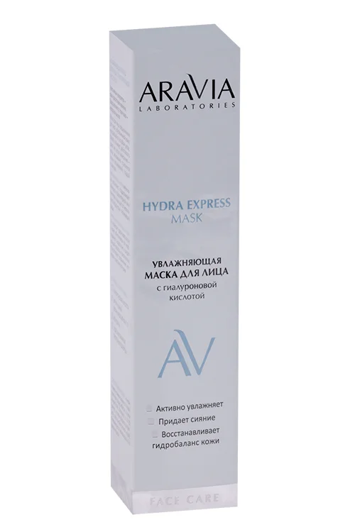 Маска Aravia Laboratories увлажняющая с гиалуроновой кислотой для лица 100 мл