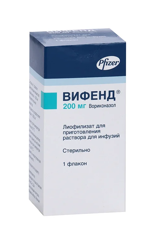 Вифенд лиофилизат 200 мг