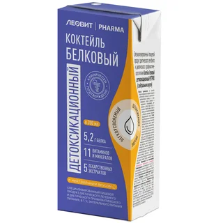 Леовит Фарма коктейль белковый детоксикационный с нейтральным вкусом 200 мл