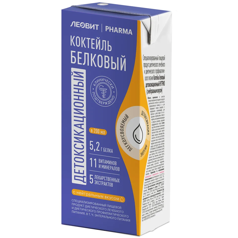 Леовит Фарма коктейль белковый детоксикационный с нейтральным вкусом 200 мл