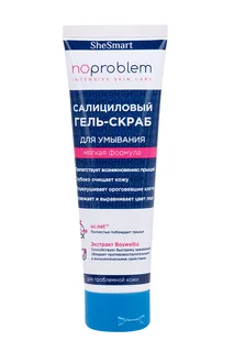 Гель-скраб Noproblem салициловый для умывания 100 мл