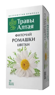 Ромашки цветки серии Алтай, 1,5 г, 30 шт, ф/п