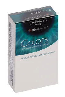 Линзы Офтальмикс Colors Cloud контактные R 8,6 (диоптрия -2,50) 2 шт