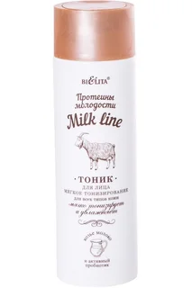 Belita Milk line Протеины молодости Тоник для лица мягкое тонизирование 200 мл