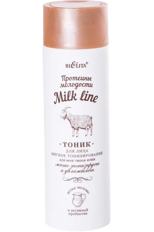 Belita Milk line Протеины молодости Тоник для лица мягкое тонизирование 200 мл