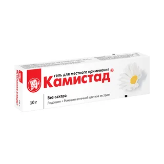 Камистад гель для десен 10 гр