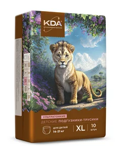 Подгузники-трусики детские КДА Кидс ультратонкие XL (14-21 кг) 10 шт