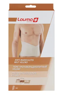 Пояс противорадикулитный Lauma Velcro 105 р 5
