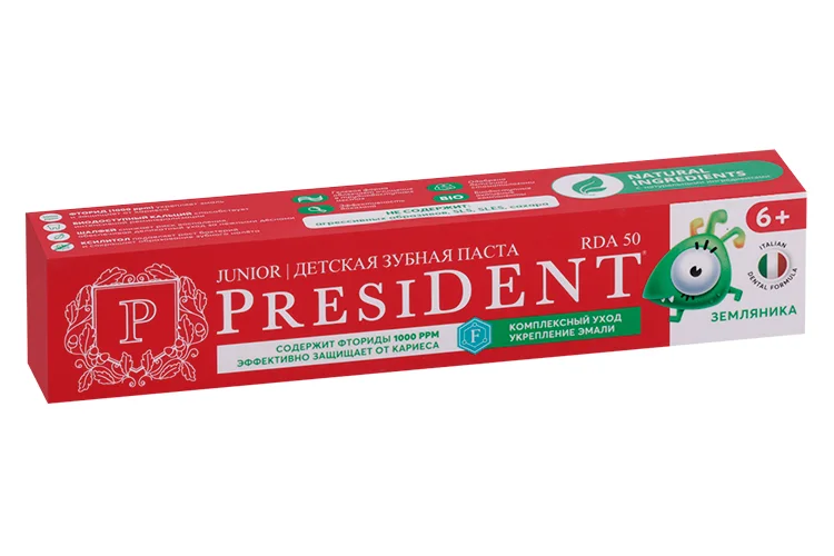 Зубная паста President Земляника 50 RDA детская (с 6 лет), 70 г