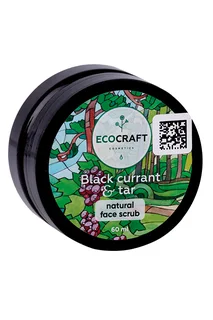 Скраб Ecocraft Натуральный для тела Черная смородина и смола 60 мл