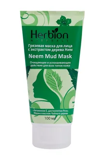Маска грязевая для лица Herbion с экстрактом дерева ним 100 мл