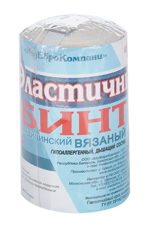 Бинт медицинский эластичный вязан с лайкрой компресс ленточ СР 10 см × 3 м