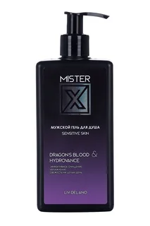 Гель Mister X Sensitive skin для душа мужск 250 гр
