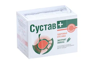 Сустав плюс с лопухом 4 гр 20 шт саше