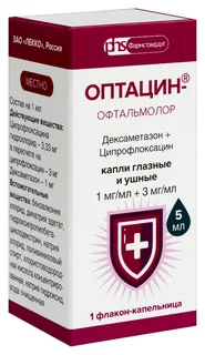 Оптацин-Офтальмолор капли гл./ушн. 5 мл